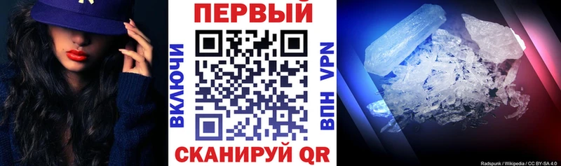 АМФЕТАМИН 98%  МЕГА маркетплейс  Лесозаводск 