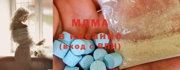 метадон Балахна