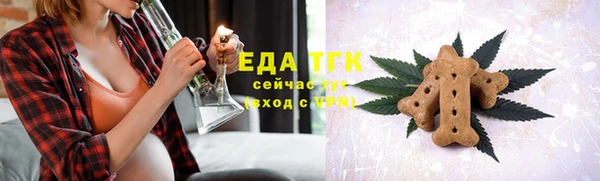 jwh Баксан