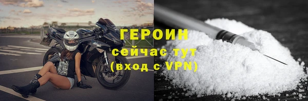 jwh Баксан