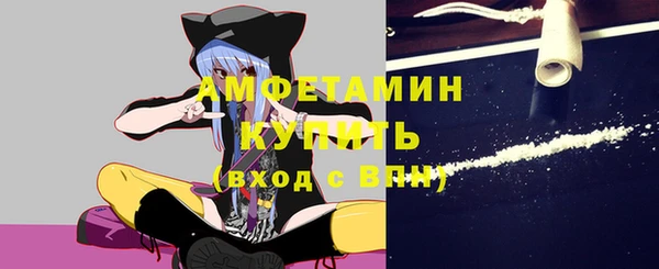 jwh Баксан