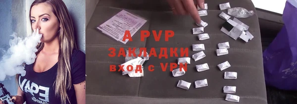 jwh Баксан