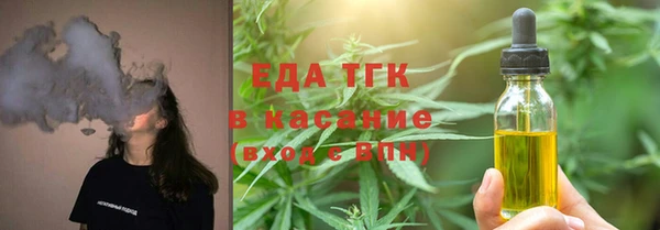jwh Баксан