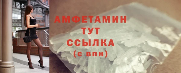 jwh Баксан