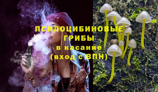 jwh Баксан