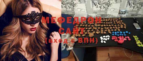 героин Семилуки