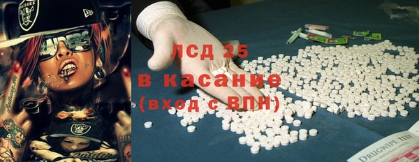 метадон Балахна