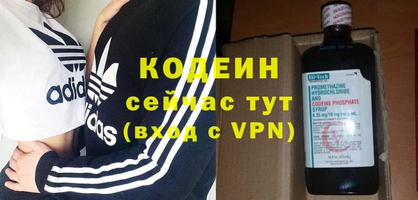 прущий лед Семикаракорск