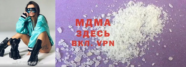 метадон Балахна