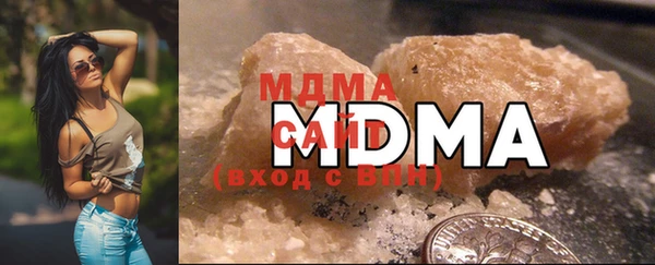 метадон Балахна
