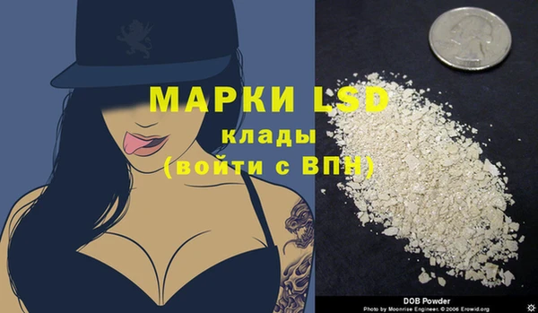 метадон Балахна