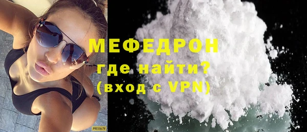 jwh Баксан