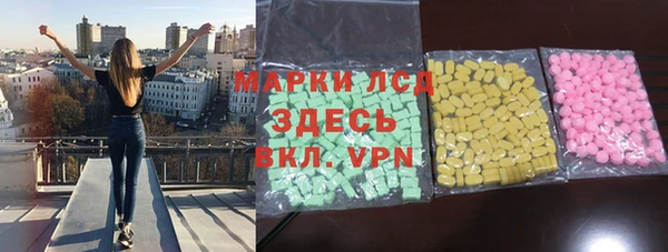 jwh Баксан