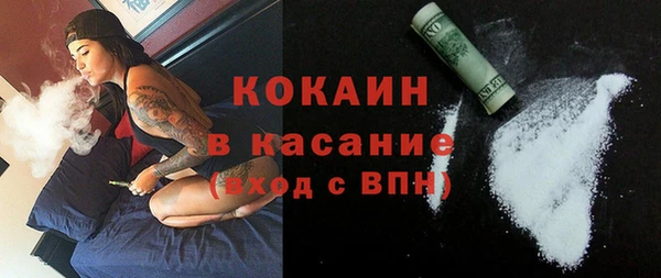 jwh Баксан