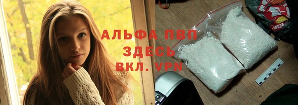 jwh Баксан