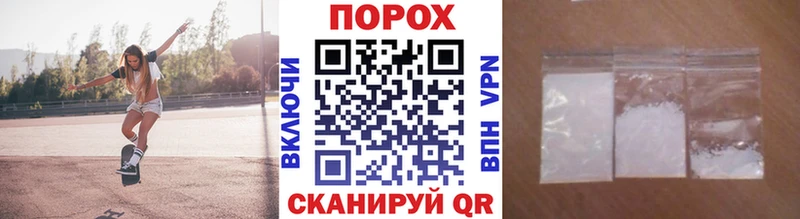 Первитин витя  где найти наркотики  Лесозаводск 