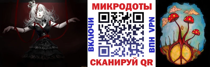 Галлюциногенные грибы Psilocybe  где можно купить наркотик  Лесозаводск 