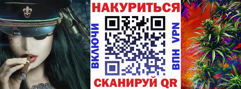 даркнет сайт  Лесозаводск  МАРИХУАНА индика 